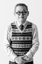 今村直樹